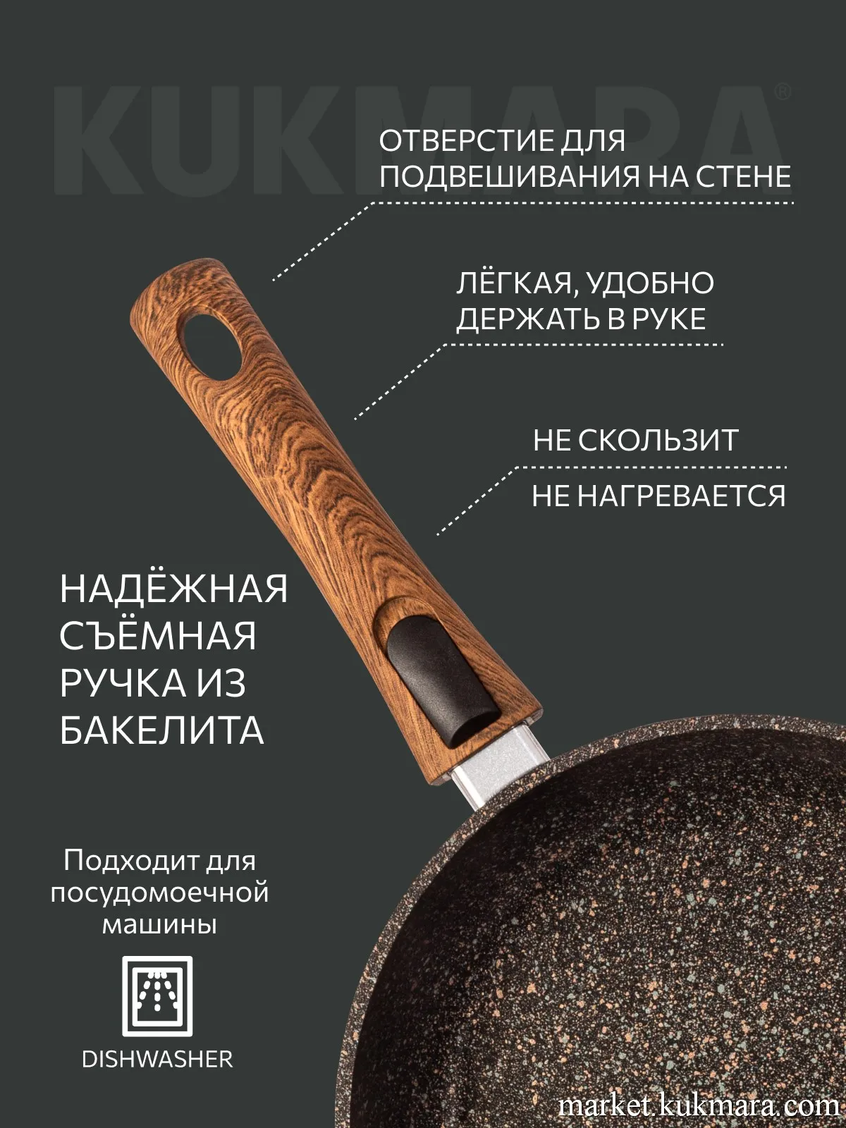 сгоиш262а5