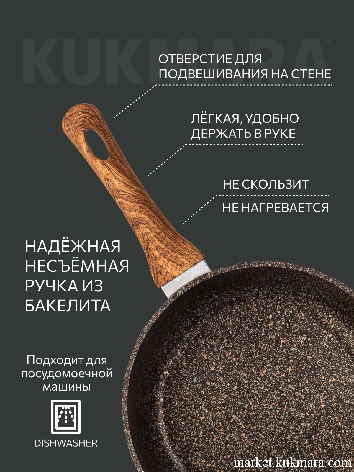 сгоиш260а5